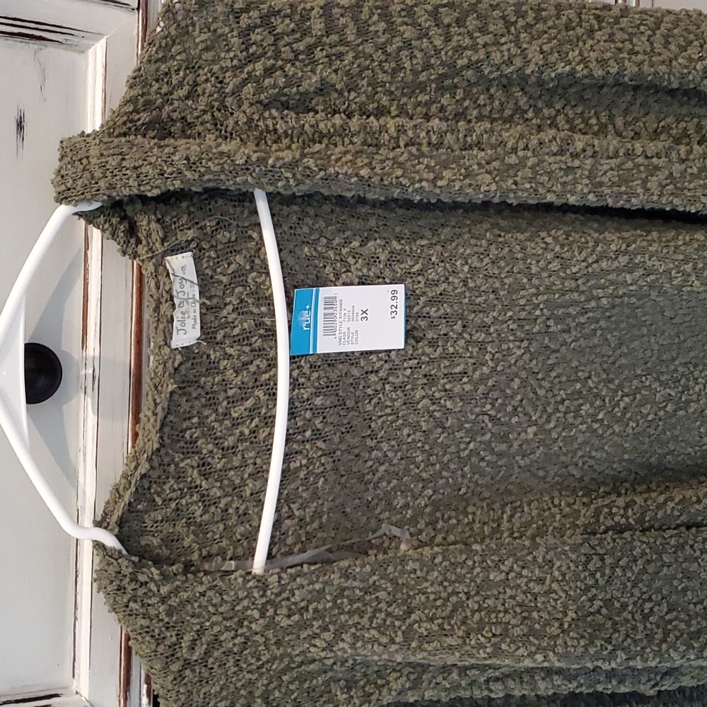 Hooded sherpa jacket